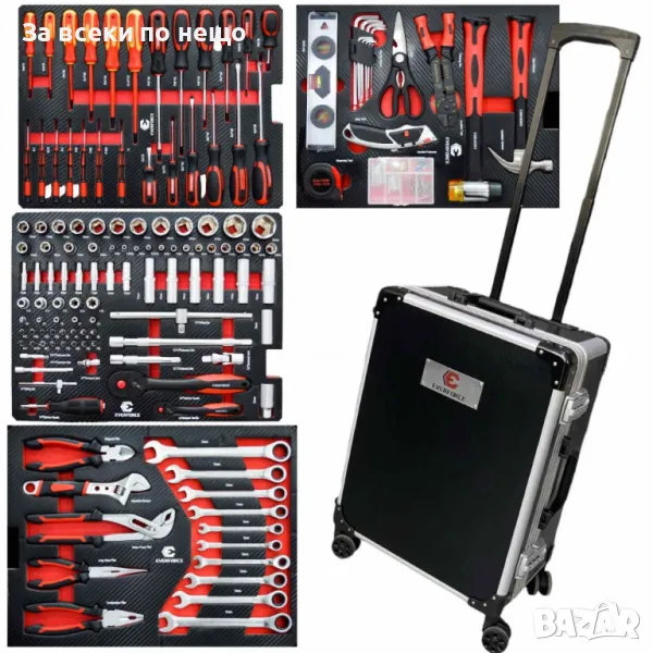 Куфар с инструменти 238 части Everforce, снимка 1