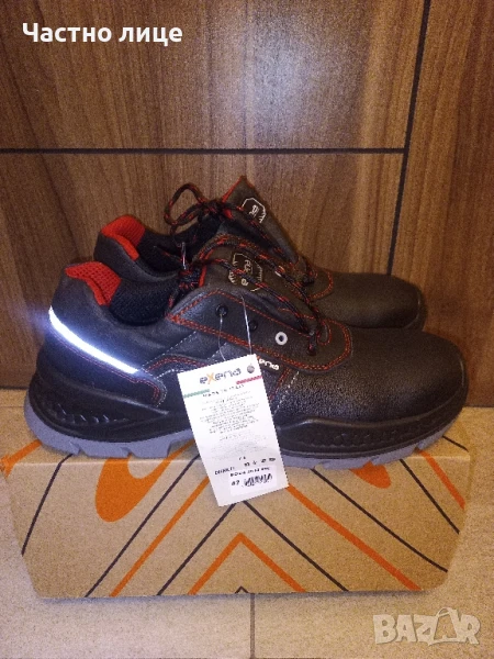 Работни обувки , снимка 1