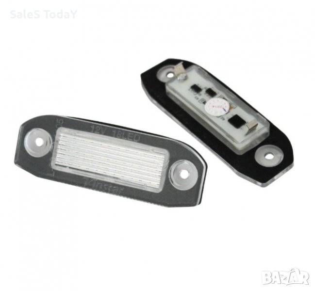 Плафони номер подходящи за Volvo, , снимка 1