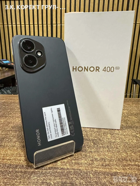 Honor 400 5G 512GB 8GB RAM, снимка 1