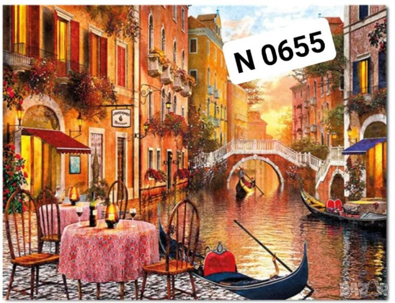 Диамантен Гоблен - Наличен комплект за изработка , снимка 1