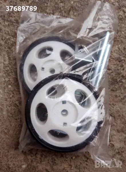 Помощни колела за велосипеди от 12" до 20", снимка 1