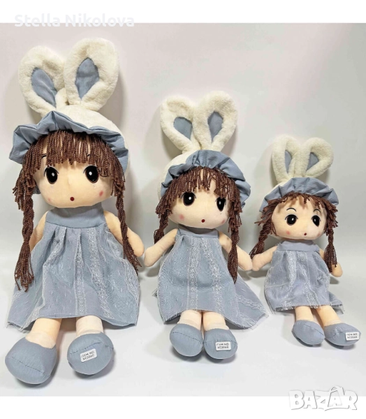 Мека плюшена кукла със заешки уши, снимка 1