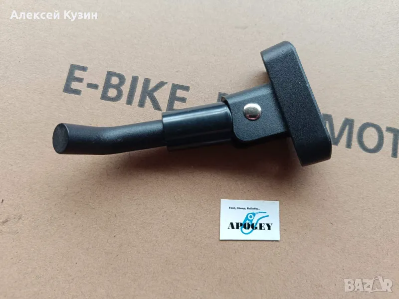 Степенка за електрически тротинетки Ninebot F20, F25, F30, F40 F2-0014, снимка 1