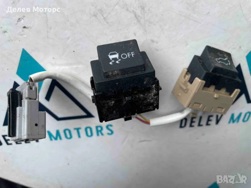 299116462, 299120133 Копчета от Subaru Forester SJ 2.0i AWD двигател FB20, 150 кс., автоматик, снимка 1