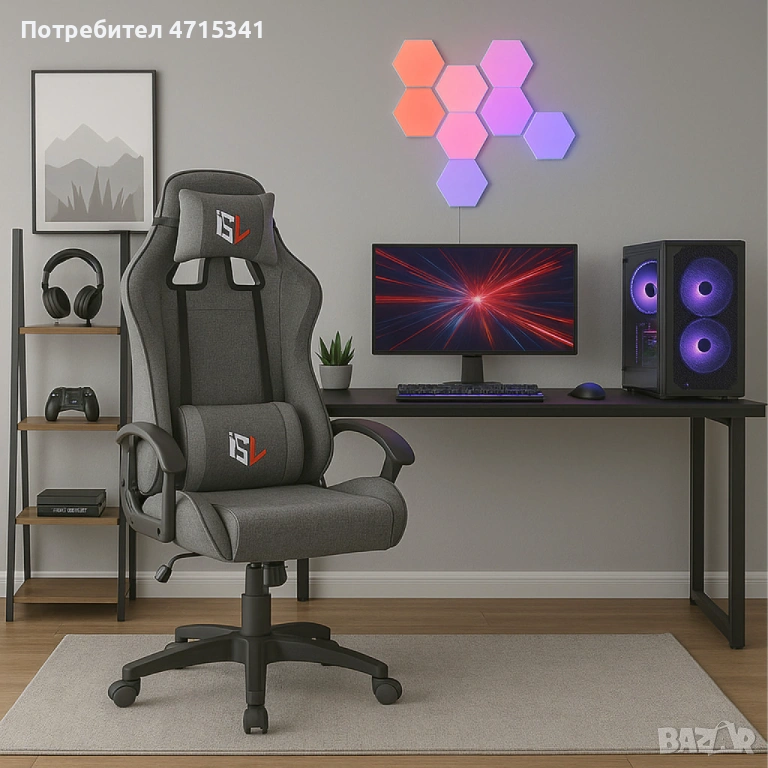 Геймърски стол ергономичен, снимка 1