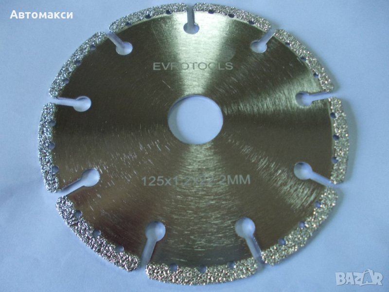 Диск диамантен за сухо и мокро рязане 125х1,2х22,2мм.EVROTOOLS, снимка 1