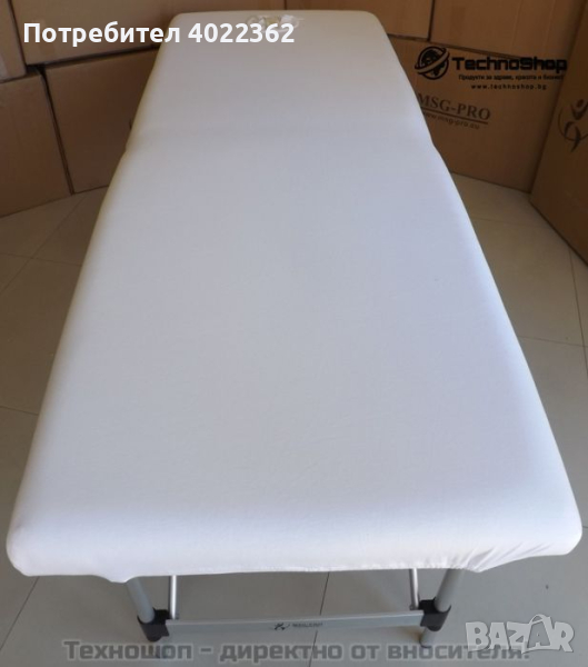 Покривало за масажна кушетка в бял цвят - TS1107, снимка 1