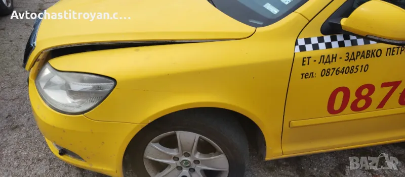 Ляв калник Skoda Octavia, снимка 1