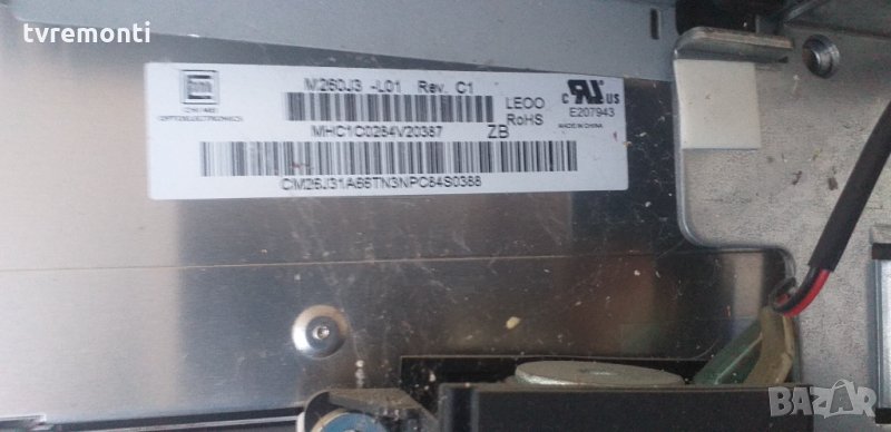 CCFL лампа дисплей M260J3-L01, снимка 1