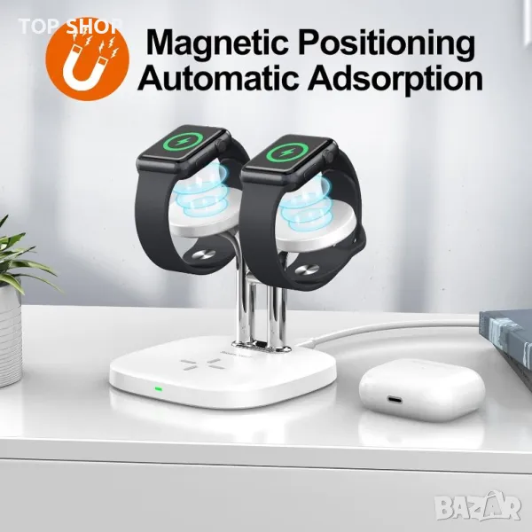 3 в 1 станция за безжично зареждане, съвместима с Apple Watch, снимка 1
