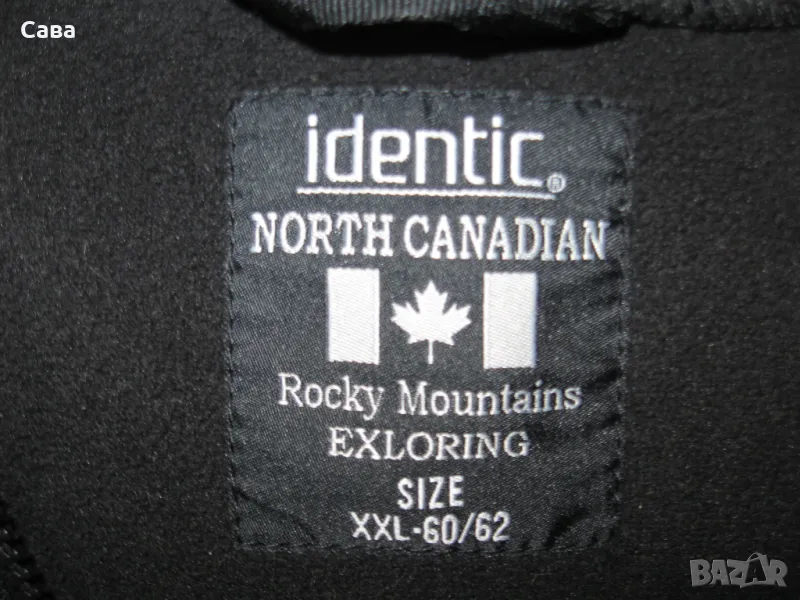 Софтшел IDENTIC  мъжки,2ХЛ, снимка 1