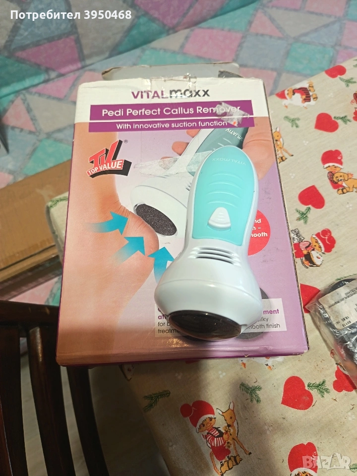 пила за пети, снимка 1