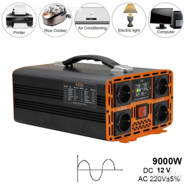 Инвертор с чиста синусоида 9 kW (9000W) 12V - 220V 50Hz, снимка 1