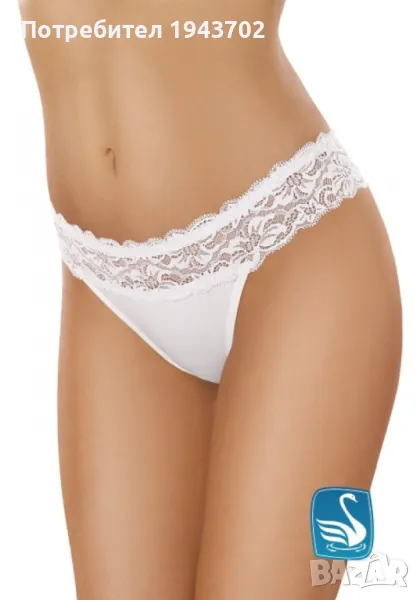 Памучни бикини в бял цвят Nica 24, снимка 1