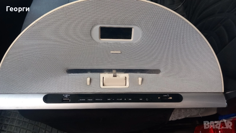 Terris MSI 233 Тунер радио за Iphone, USB,Bluetooth , снимка 1