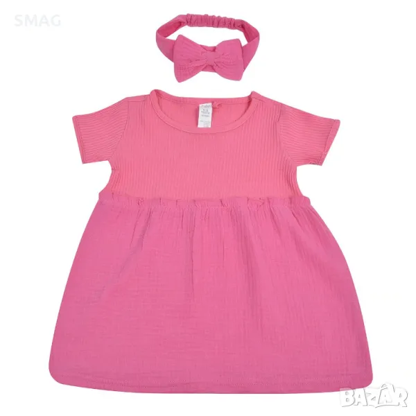 Лятна бебешка памучна рокля с къс ръкав в цвят фуксия и панделка за коса S_1222136, снимка 1