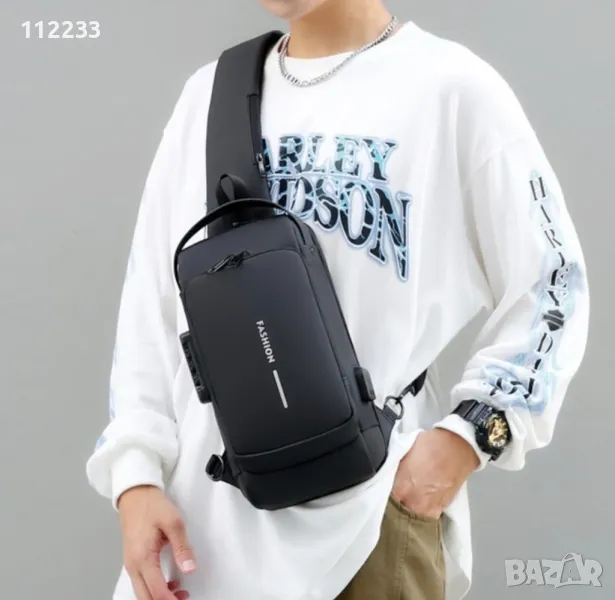 Чанта/раница мъжка, снимка 1