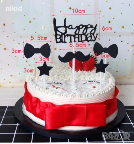 Happy Birthday мустак папионка черен картон клечки топер украса декор парти, снимка 1