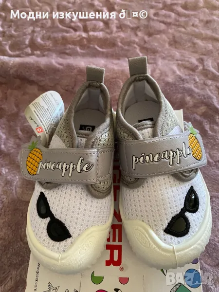 Детски обувки, снимка 1