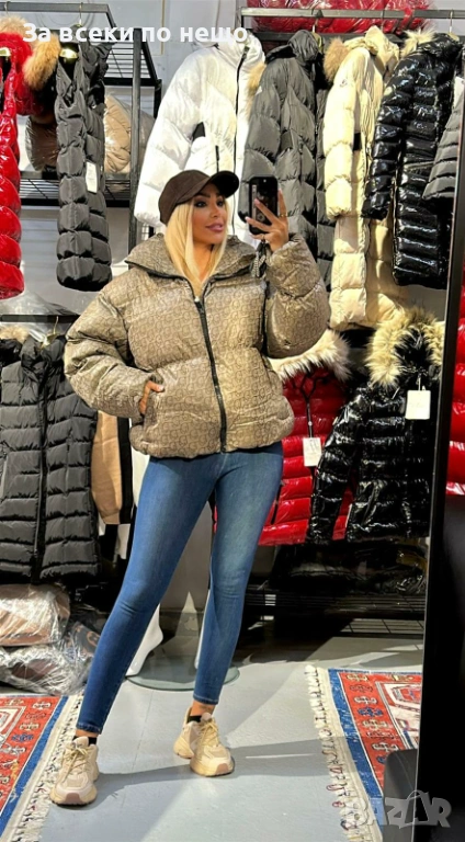 Christian Dor Дамско Зимно Яке Кристиян Диор - Налични Различни Цветове Код P1838, снимка 1