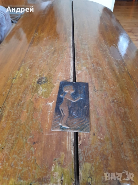 Стара табела,табелка за баня #14, снимка 1