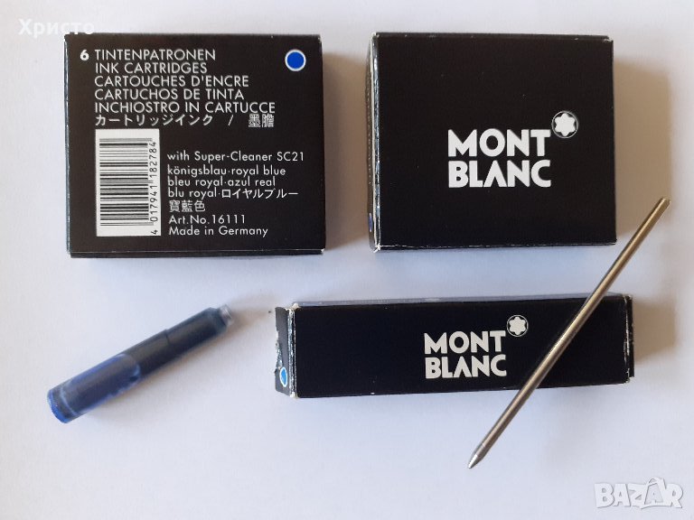пълнители и патрончета за Мон Блан Montblanc refills оригиналнални, снимка 1