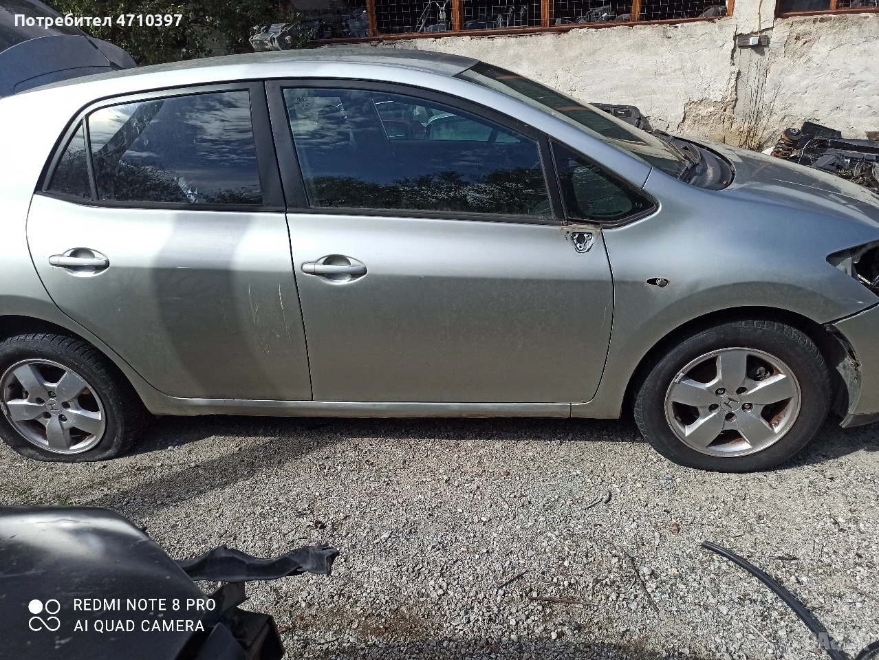 Тойота Аурис 2 бр. на части, снимка 1