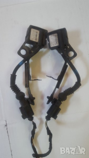 Сензор ускорение Ауди А8 4Е D3, снимка 1