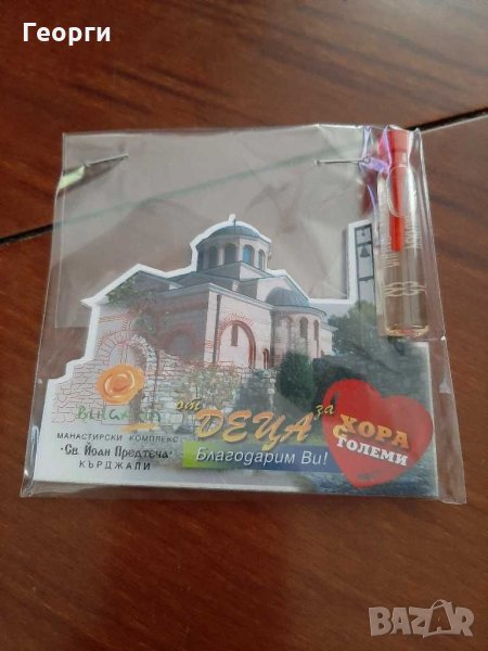 Магнит с есенция българска роза, снимка 1