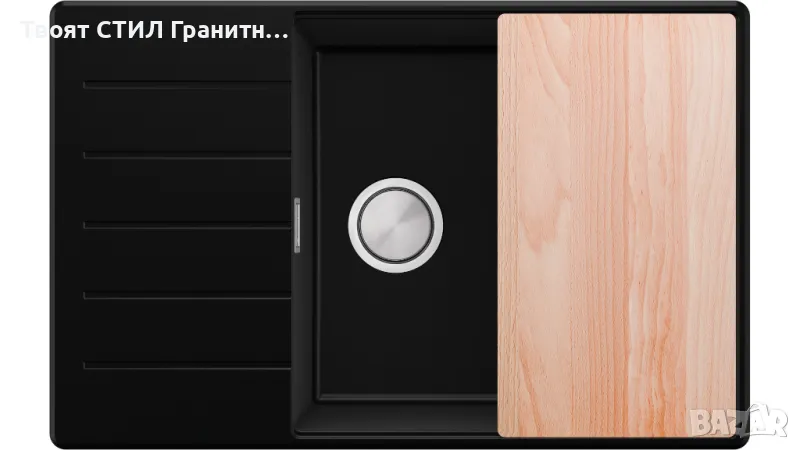Черна кухненска мивка от гранит Копенхаген 780x500 Top 60, снимка 1