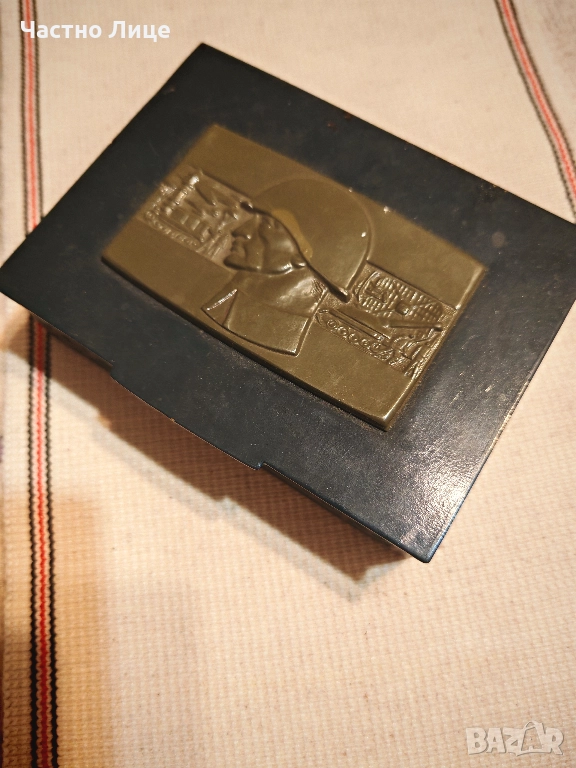 Супер Рядка Унгарска Военна Наградна Възпоменателна Бронзова Кутия 1970те г., снимка 1