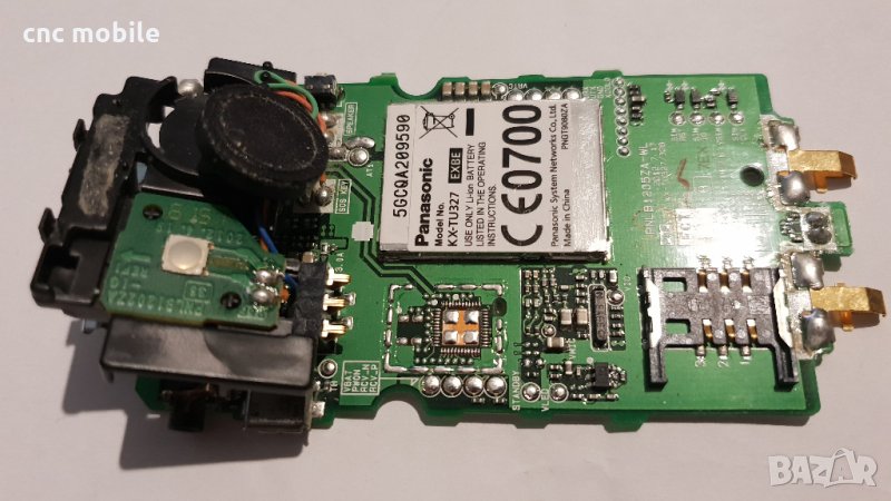 Panasonic KX-TU327 оригинални части и аксесоари , снимка 1