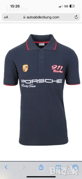 Тениска Porsche 911 Turbo, снимка 1