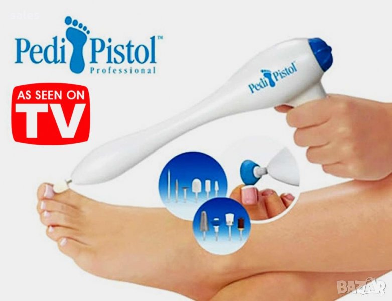 Комплект за педикюр Pedi Pistol, снимка 1