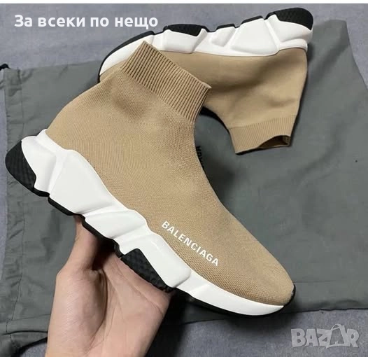 Balenciaga Дамски Бежови Маратонки Тип Чорап🔝Дамски Спортни Обувки Тип Чорап Баленсиага Код P1524, снимка 1