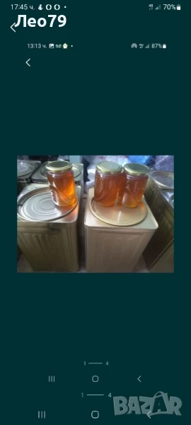 пчелен мед-букет 2025(100%чист без примеси), снимка 1