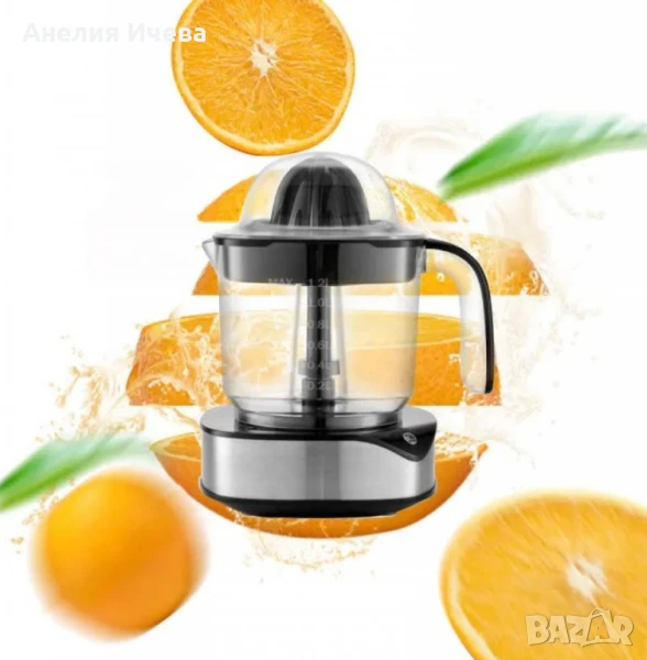 Цитрус преса , снимка 1