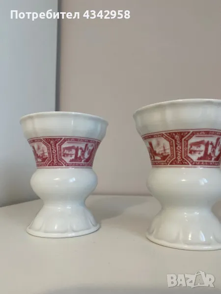 Vintage Heinrich ( Villeroy & Boch) 1960, снимка 1