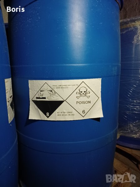 Киселина флуороводородна HF, снимка 1