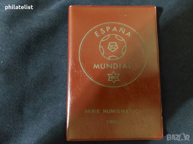 Испания 1980 - Комплектен сет от 6 монети, снимка 1