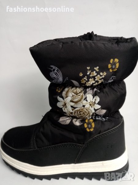 Детски апрески R.WALKER., снимка 1