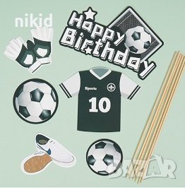 Happy Birthday Сет Футбол Футболни топер топери картон украса декор за торта рожден ден, снимка 1