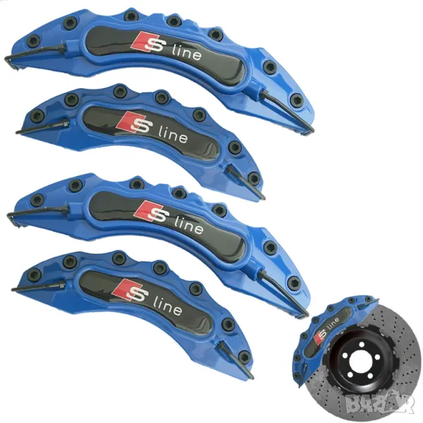 Капаци за спирачни апарати AUDI Sline Ауди СИНИ комплект, снимка 1