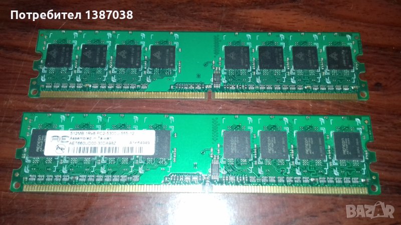 DDR2 RAM памети за настолни компютри 2 х 512MB, снимка 1