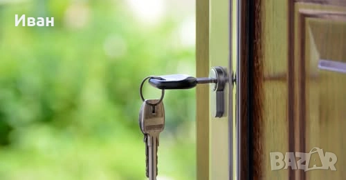 Дава дългосрочно гарсониера под наем, снимка 1