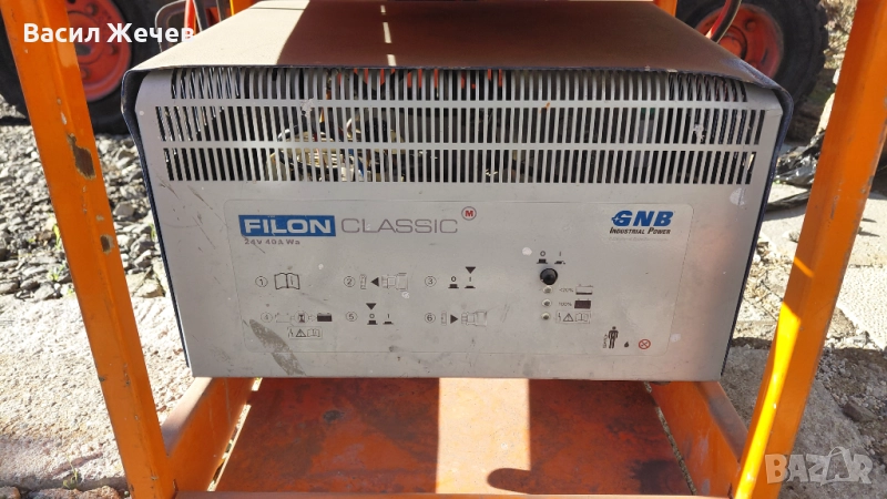 Зарядно устройство GNB Filon Classic 24V, 40A, тип E 230 G 24/40 B1-FML, снимка 1