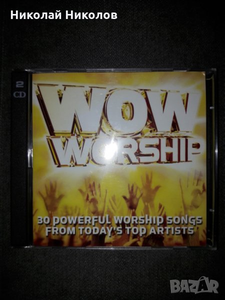 WOW Worship: Yellow (2 X CD), снимка 1