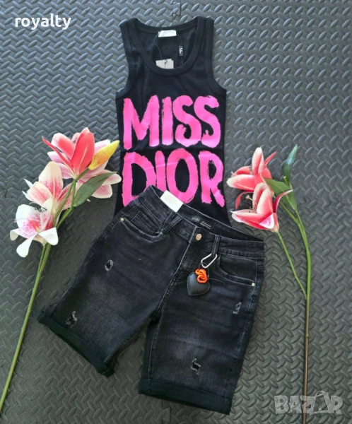 Дамски комплекти Различни марки , снимка 1