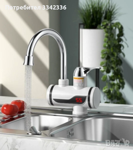 Смесител за топла вода, снимка 1